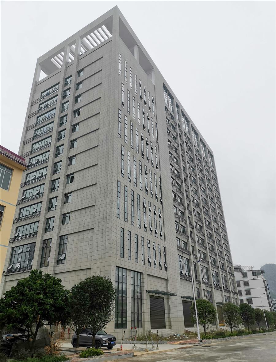 全发国际(中国)有限公司官网