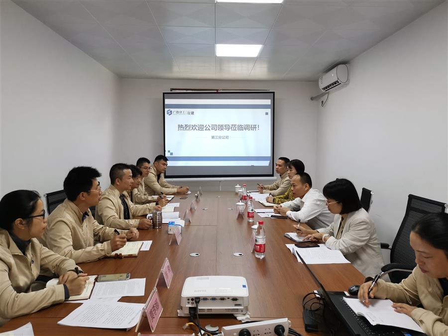 全发国际(中国)有限公司官网