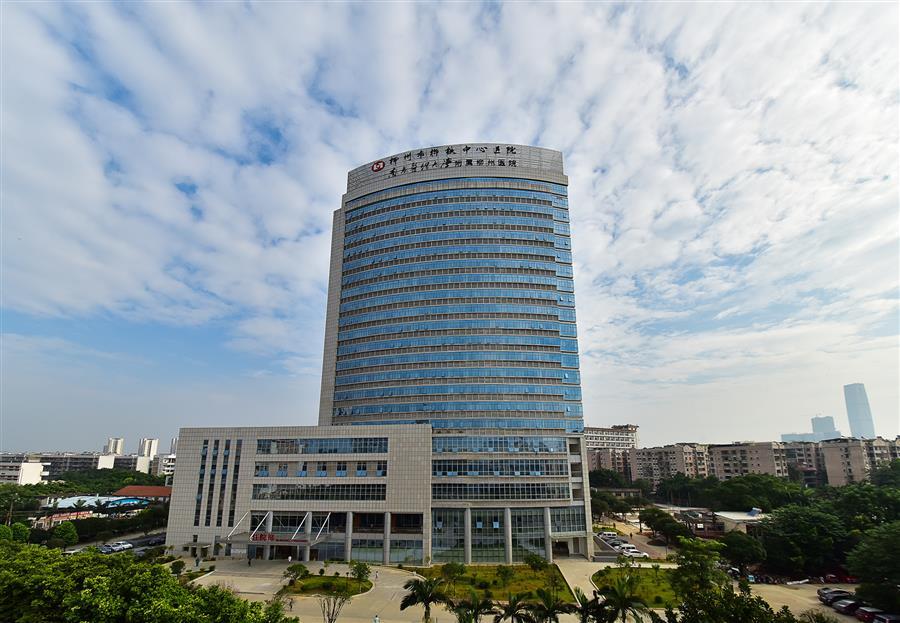 全发国际(中国)有限公司官网