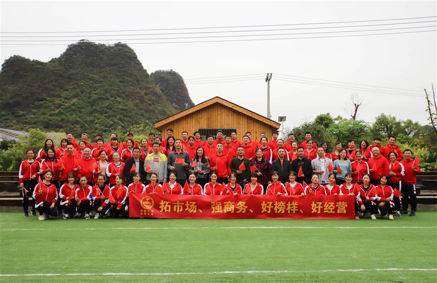 全发国际(中国)有限公司官网