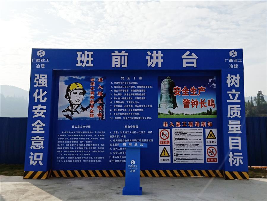 全发国际(中国)有限公司官网