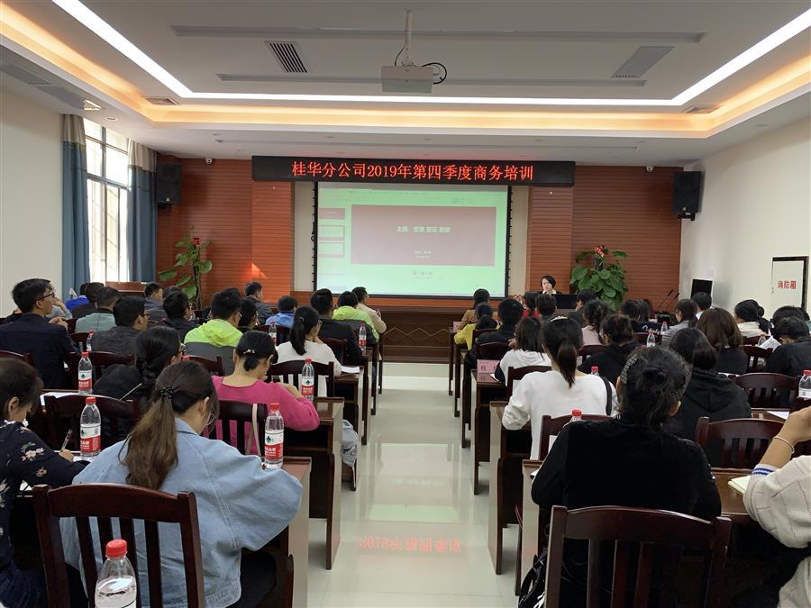 全发国际(中国)有限公司官网