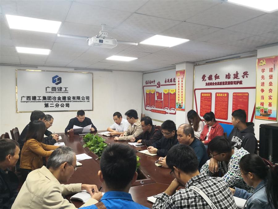 全发国际(中国)有限公司官网