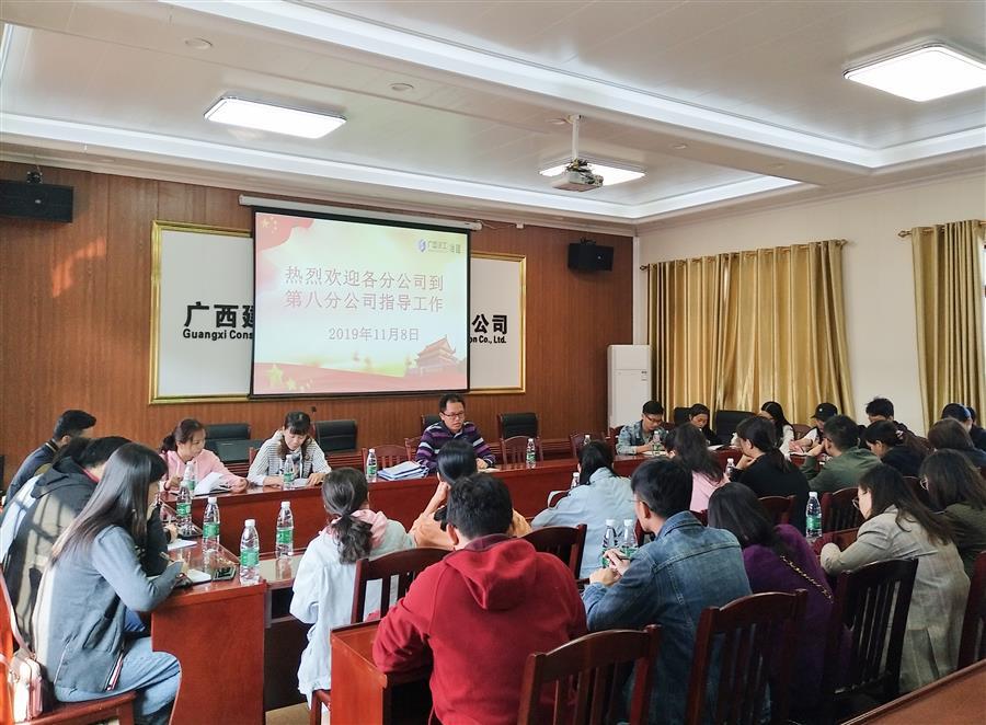 全发国际(中国)有限公司官网