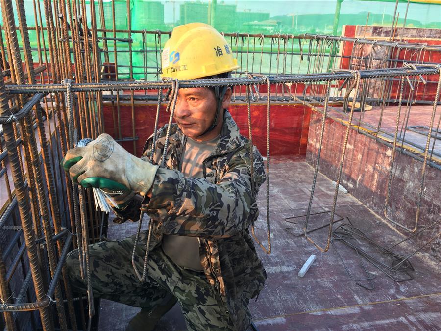 全发国际(中国)有限公司官网