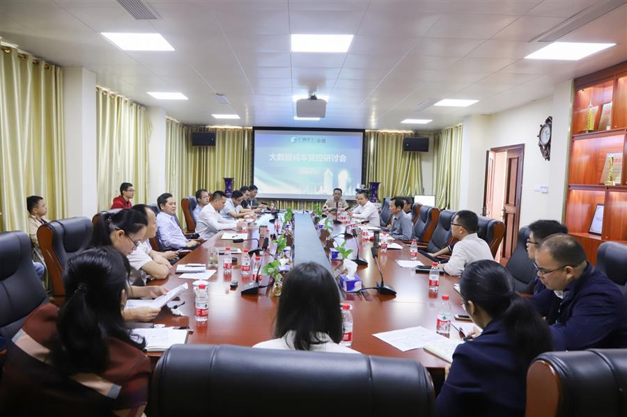 全发国际(中国)有限公司官网