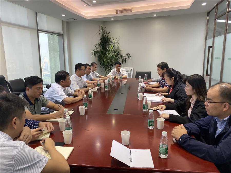 全发国际(中国)有限公司官网