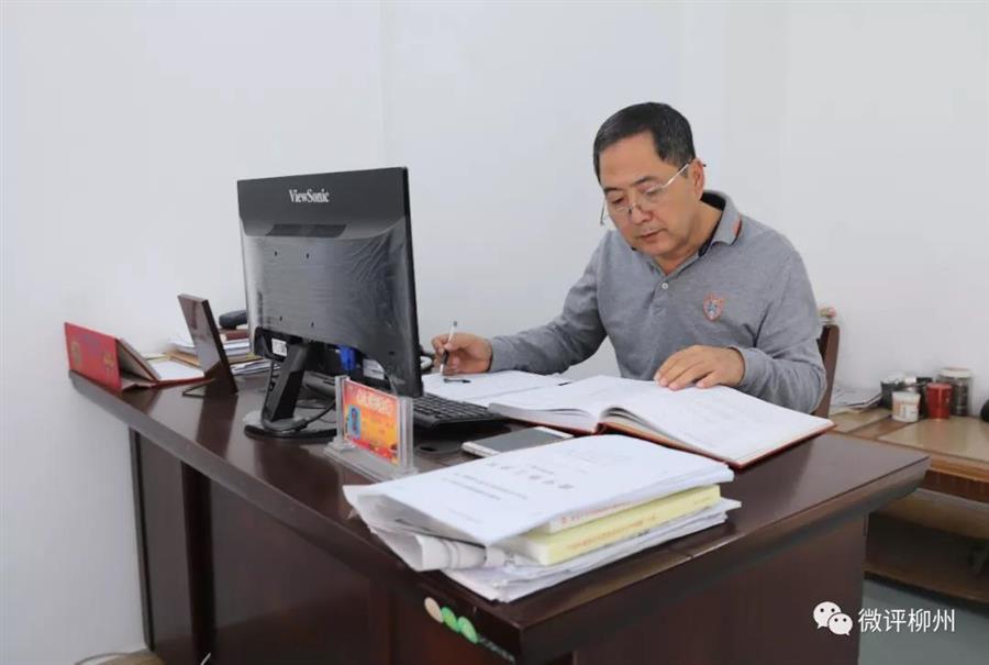 全发国际(中国)有限公司官网