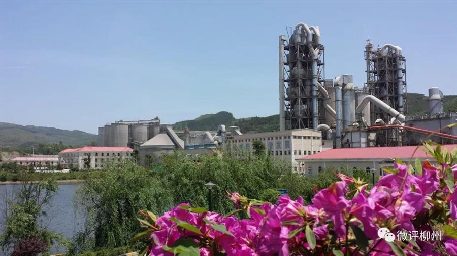 全发国际(中国)有限公司官网