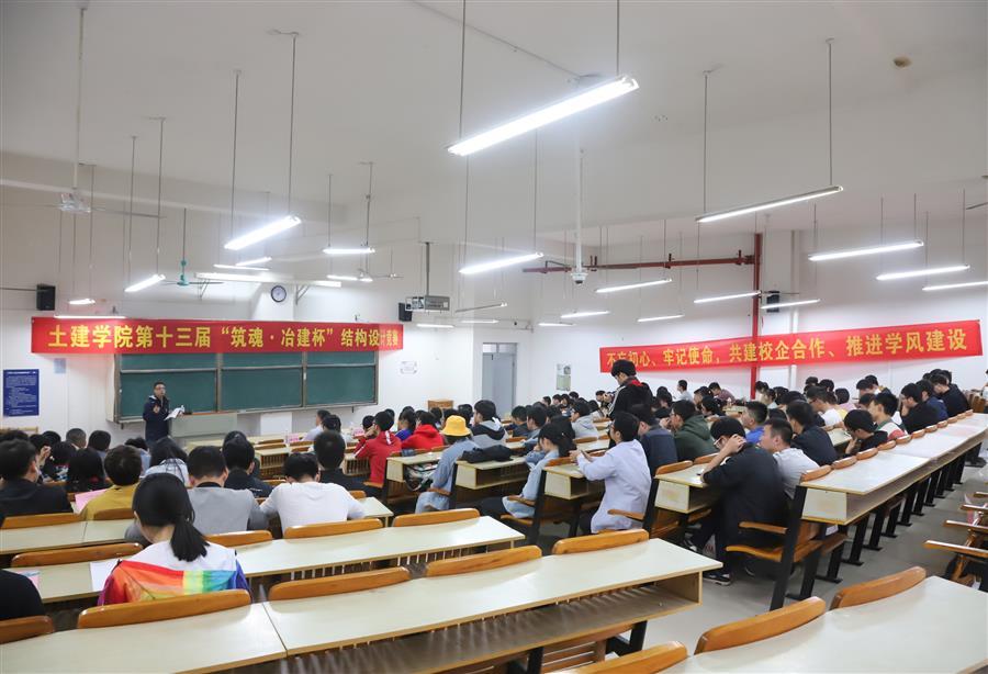 全发国际(中国)有限公司官网