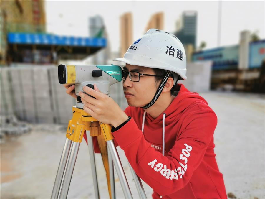 全发国际(中国)有限公司官网