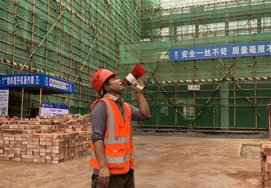 全发国际(中国)有限公司官网