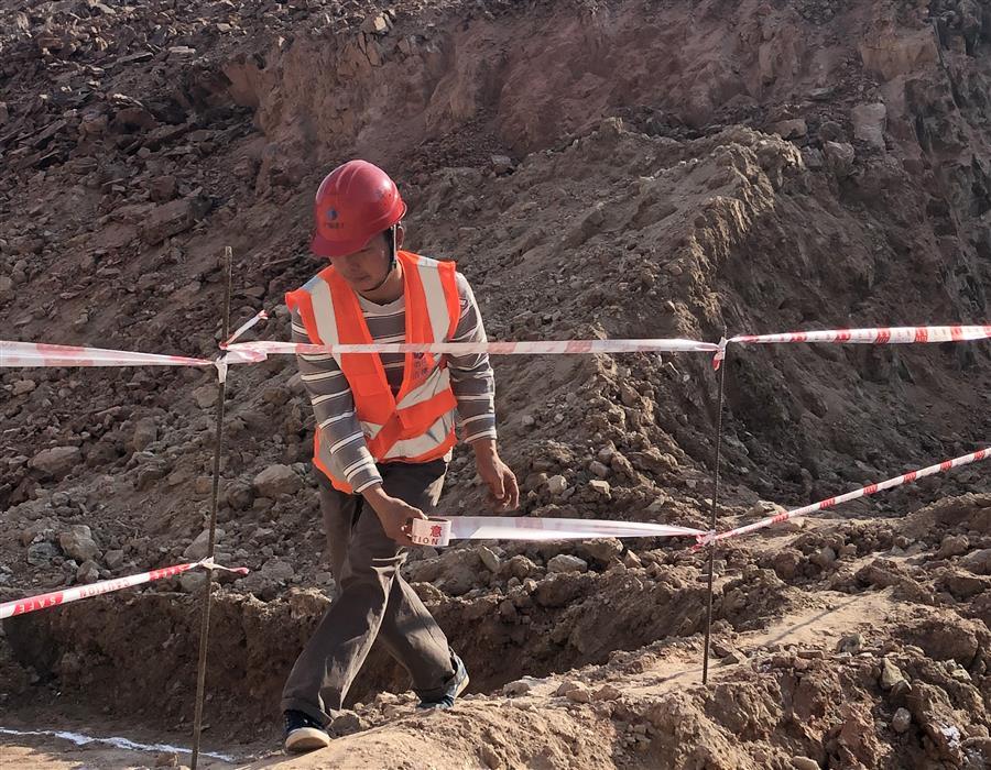 全发国际(中国)有限公司官网