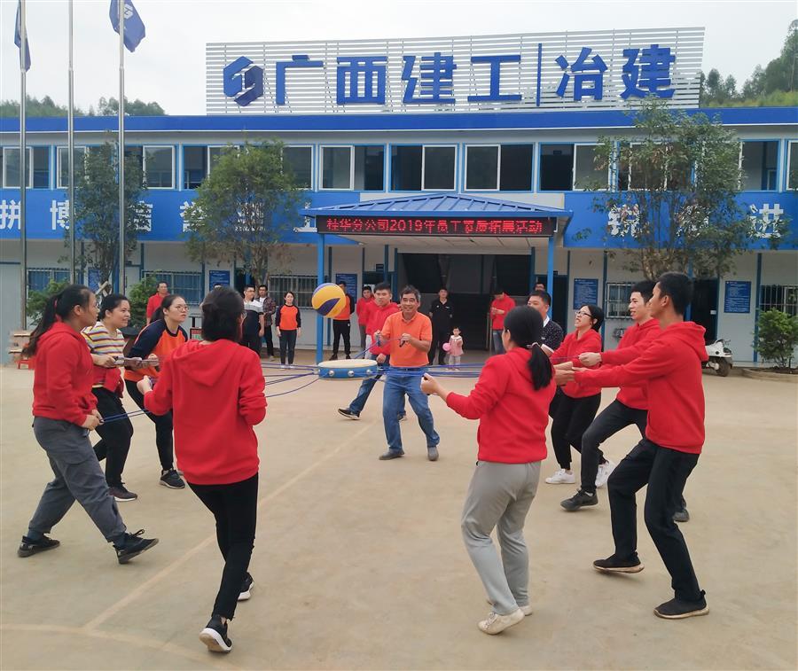 全发国际(中国)有限公司官网