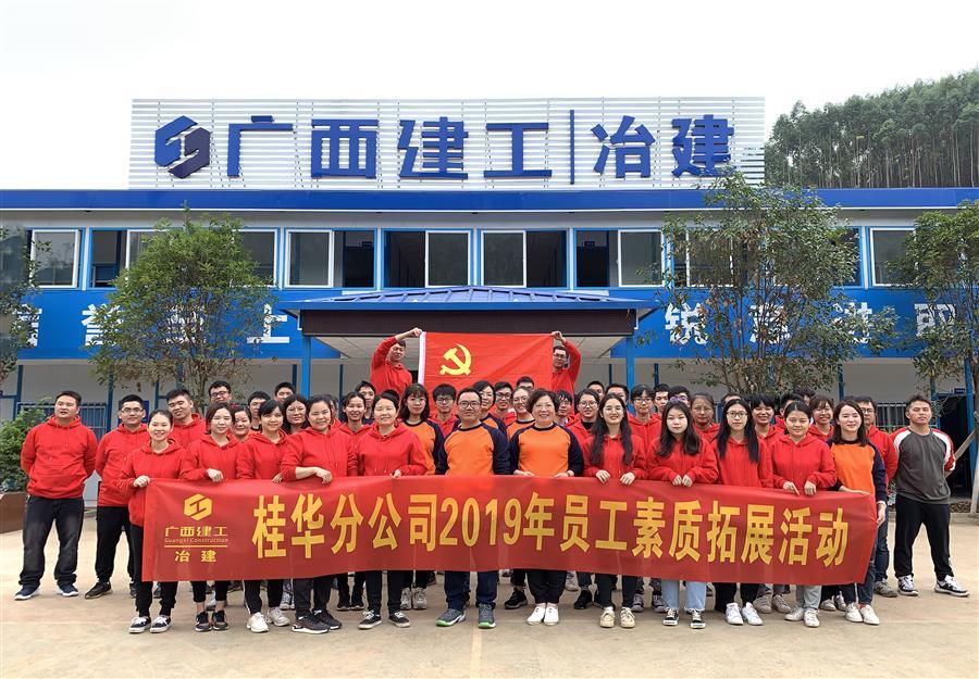 全发国际(中国)有限公司官网