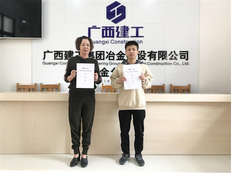 全发国际(中国)有限公司官网