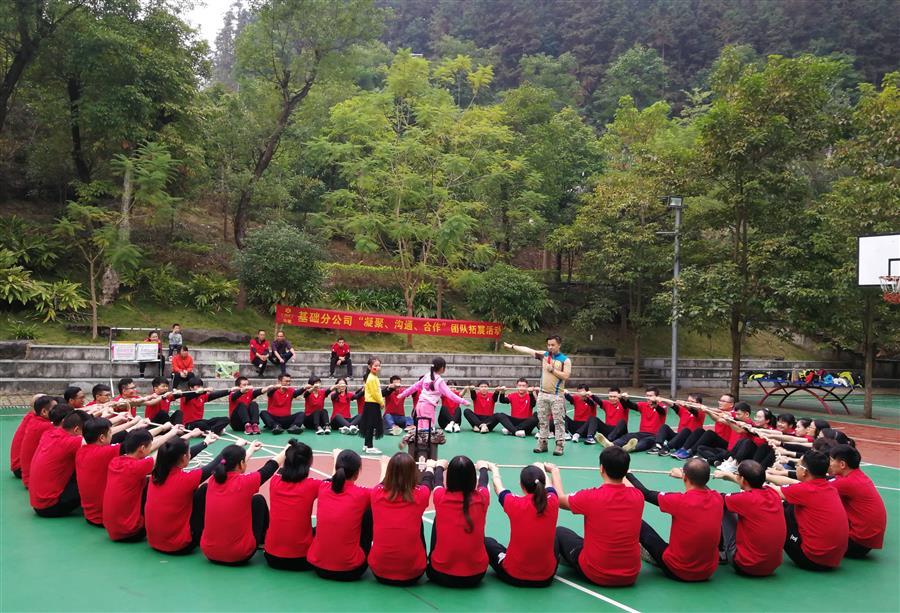 全发国际(中国)有限公司官网