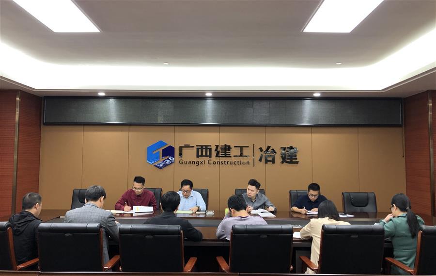 全发国际(中国)有限公司官网