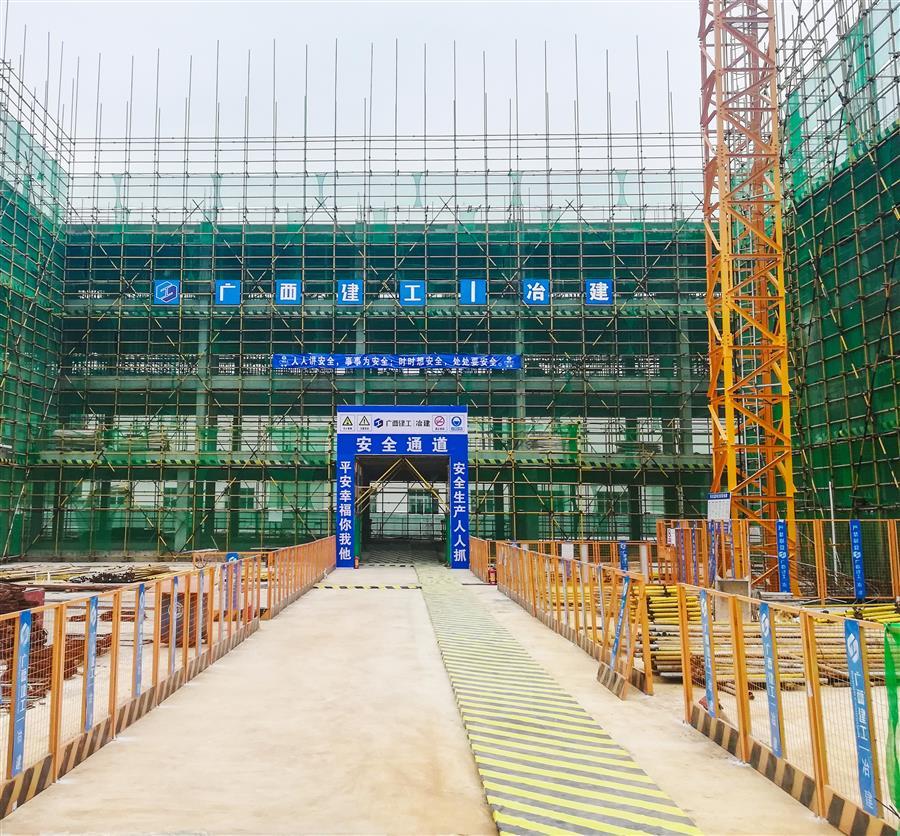 全发国际(中国)有限公司官网