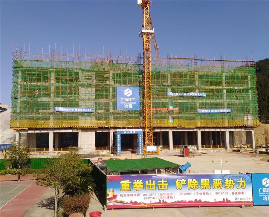 全发国际(中国)有限公司官网