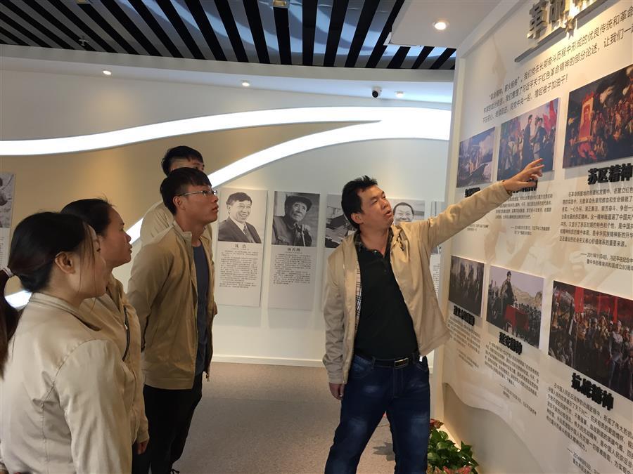 全发国际(中国)有限公司官网