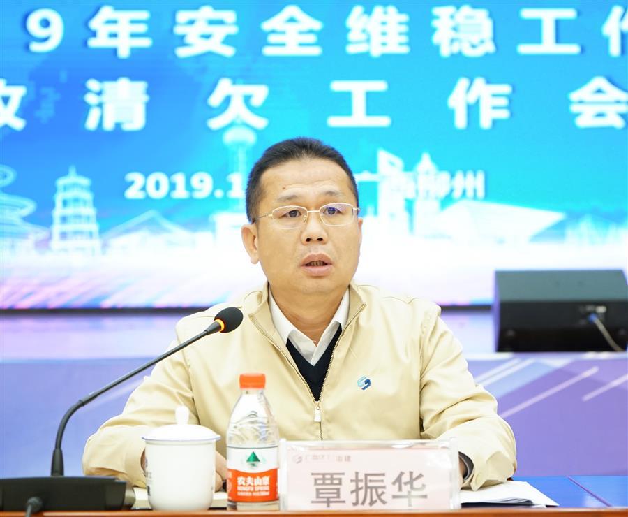 全发国际(中国)有限公司官网