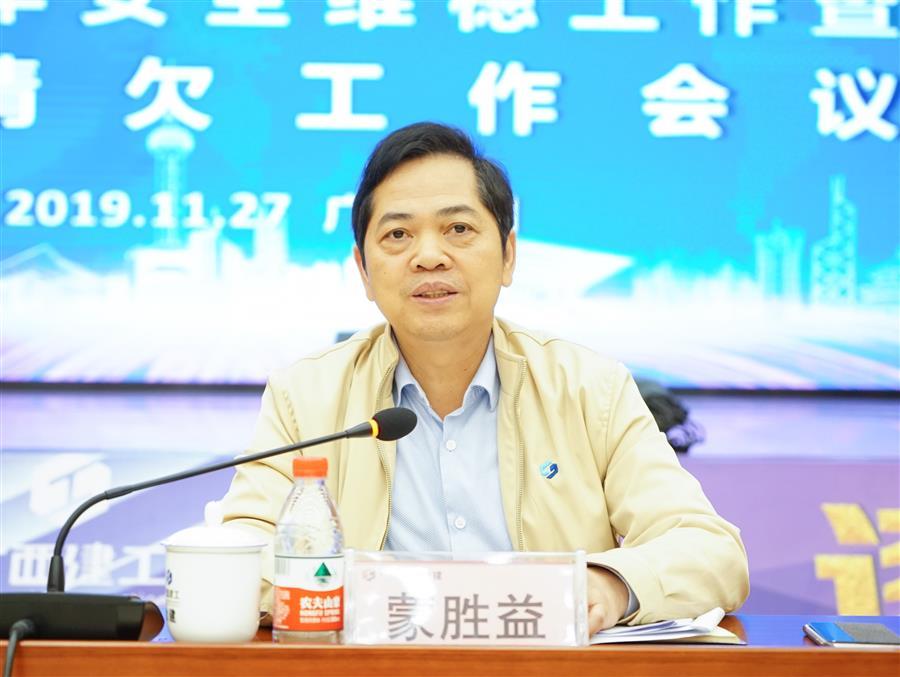 全发国际(中国)有限公司官网