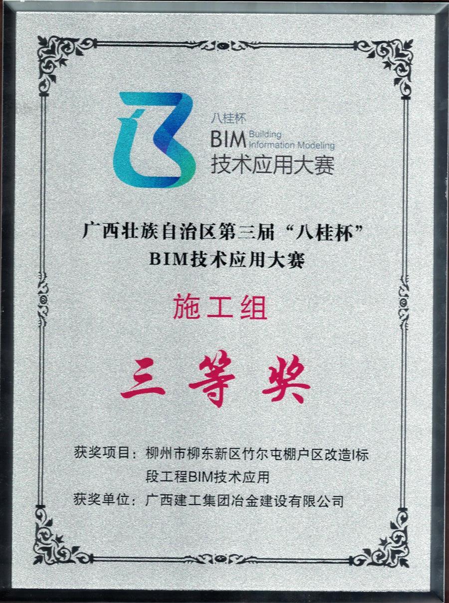 全发国际(中国)有限公司官网