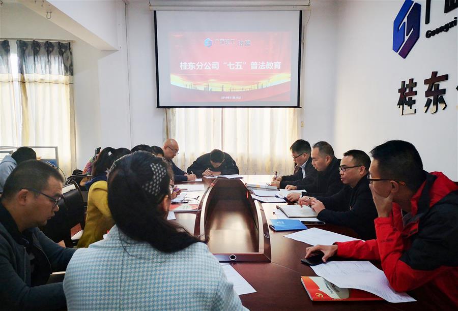 全发国际(中国)有限公司官网