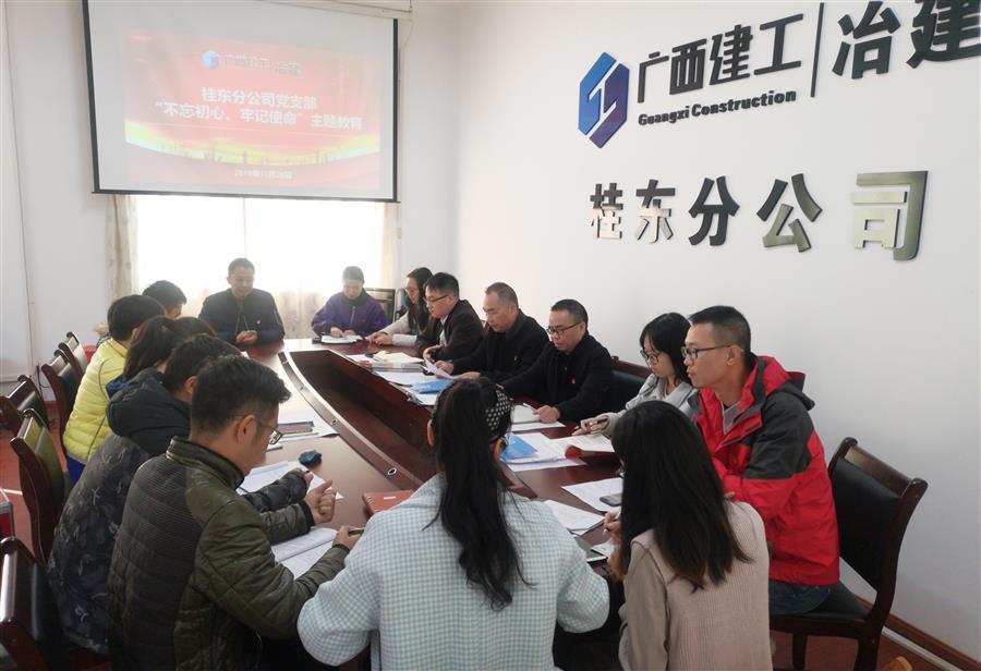 全发国际(中国)有限公司官网