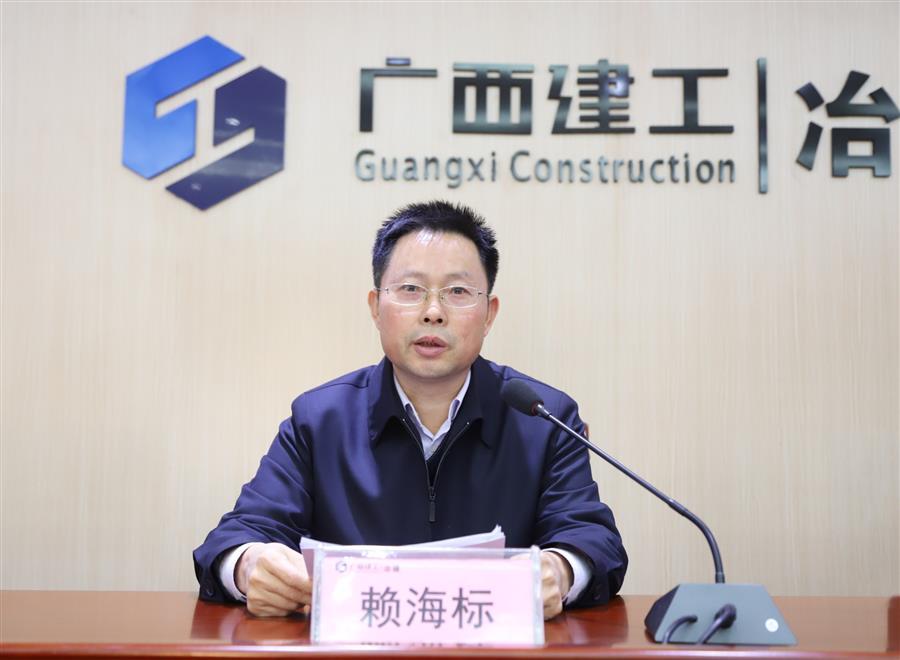 全发国际(中国)有限公司官网