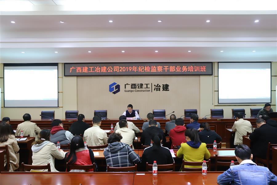 全发国际(中国)有限公司官网
