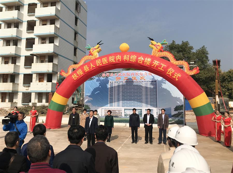 全发国际(中国)有限公司官网