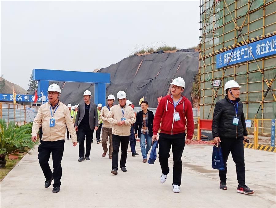 全发国际(中国)有限公司官网