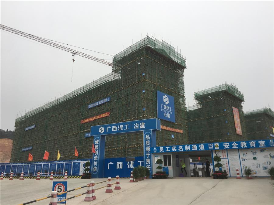 全发国际(中国)有限公司官网