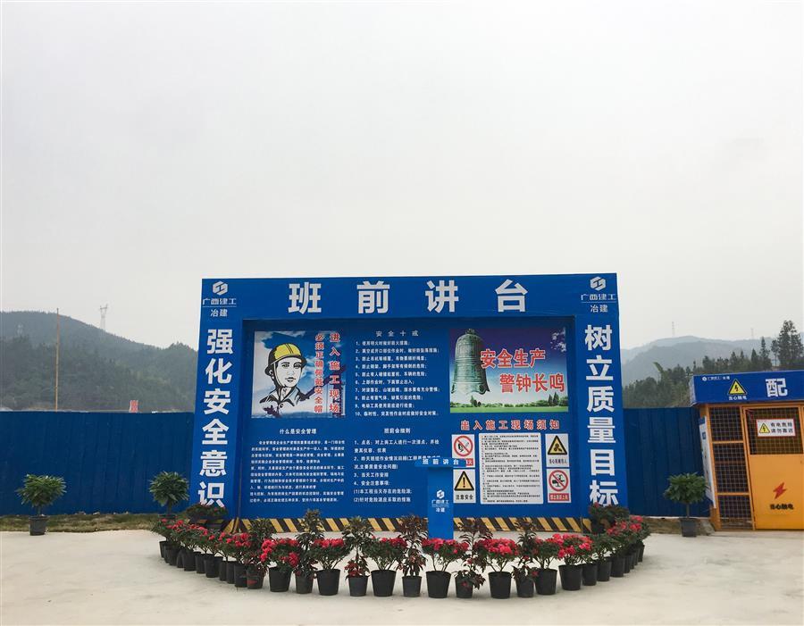 全发国际(中国)有限公司官网