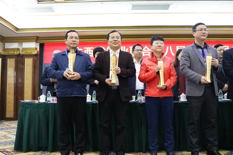 全发国际(中国)有限公司官网