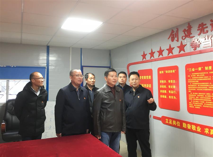 全发国际(中国)有限公司官网