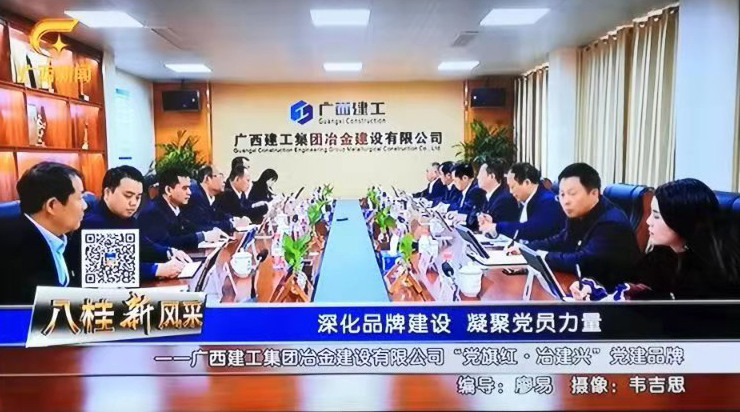 全发国际(中国)有限公司官网