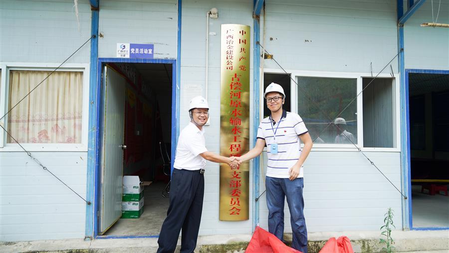 全发国际(中国)有限公司官网