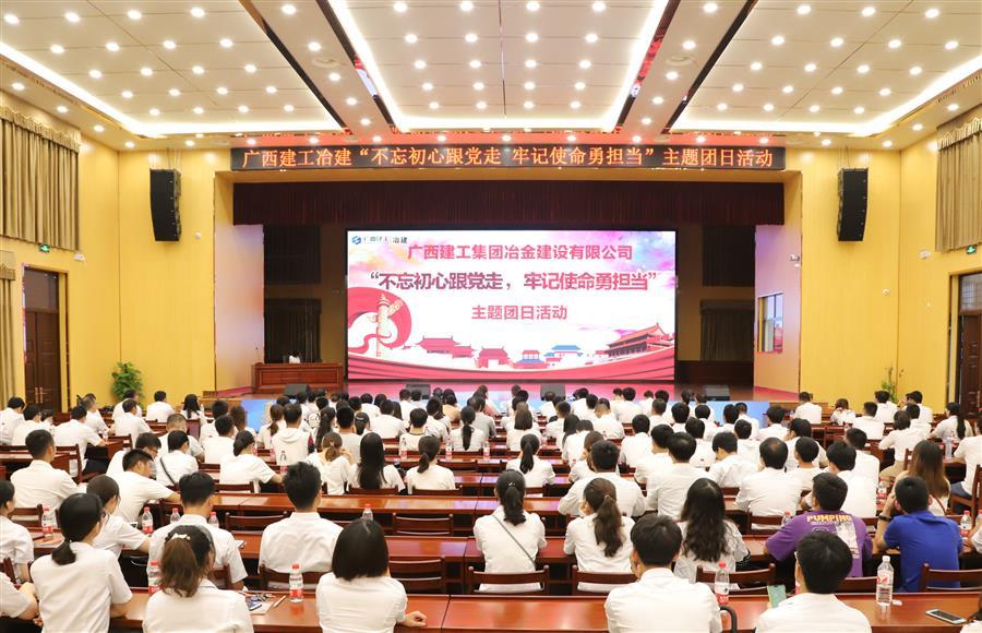 全发国际(中国)有限公司官网