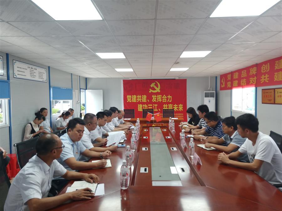 全发国际(中国)有限公司官网