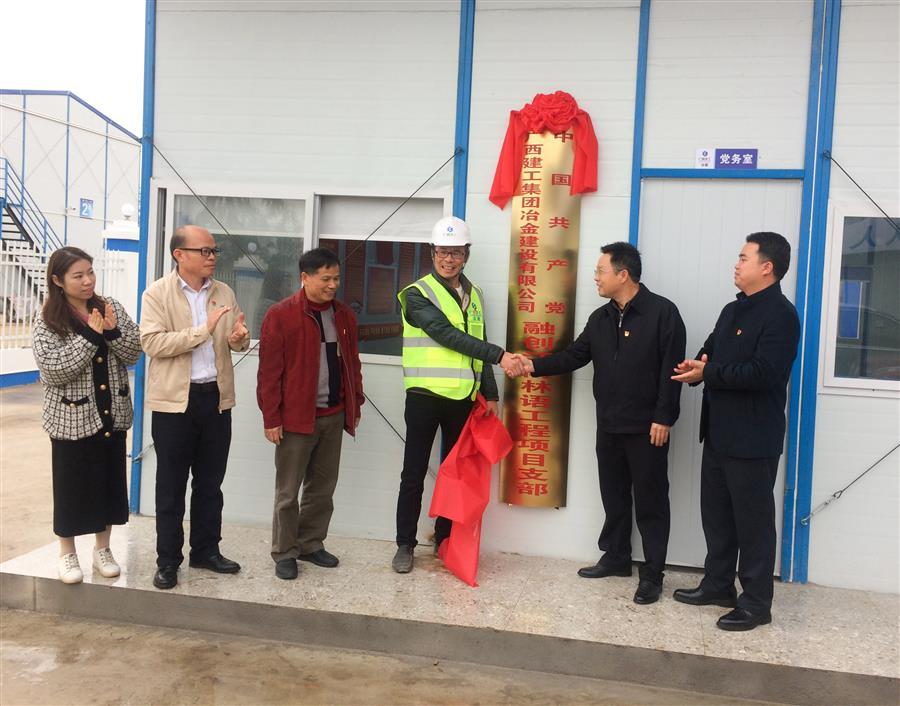 全发国际(中国)有限公司官网