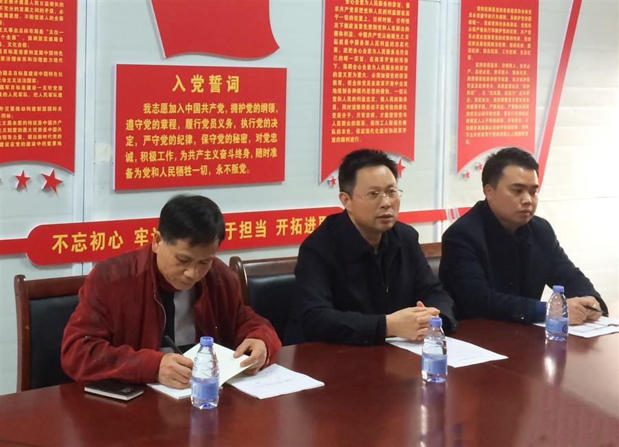 全发国际(中国)有限公司官网