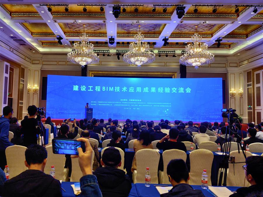 全发国际(中国)有限公司官网