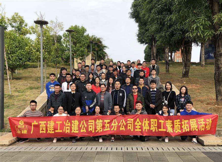 全发国际(中国)有限公司官网