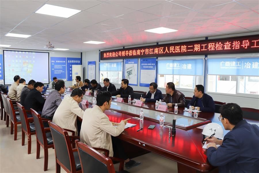 全发国际(中国)有限公司官网