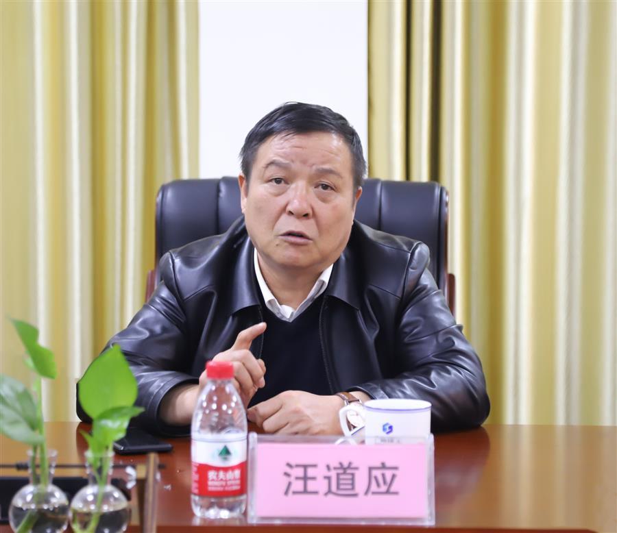 全发国际(中国)有限公司官网