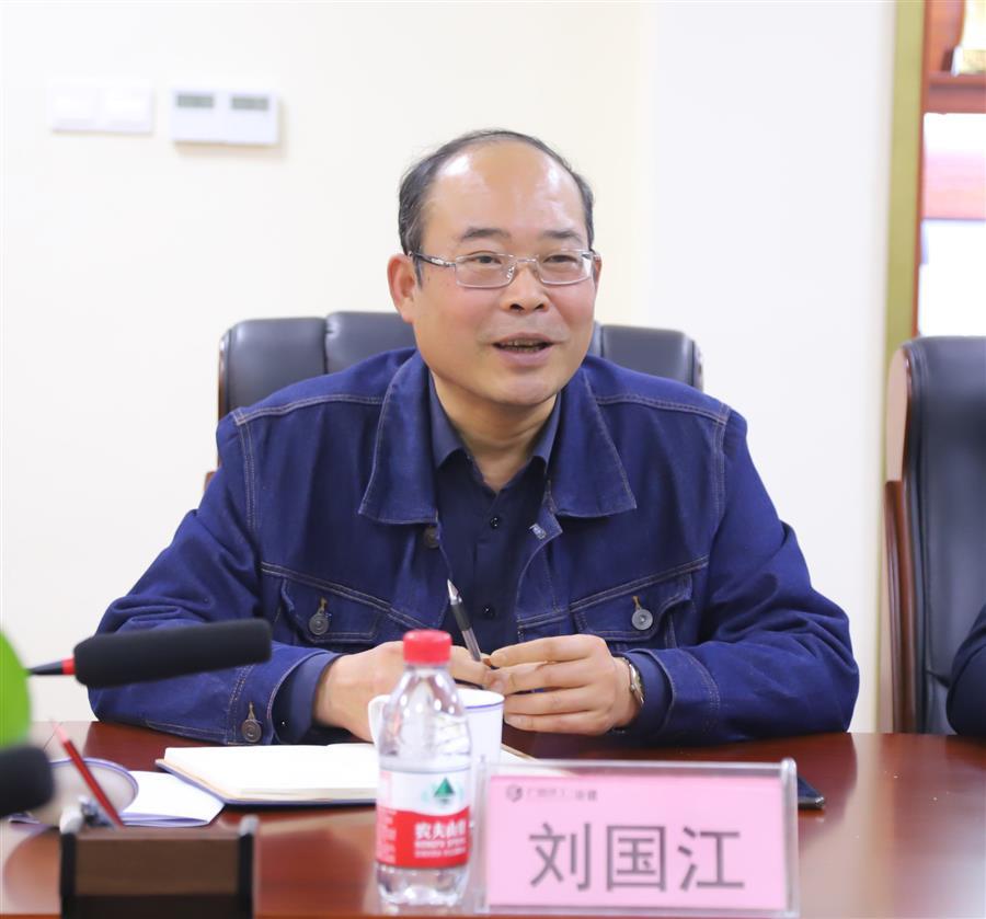 全发国际(中国)有限公司官网