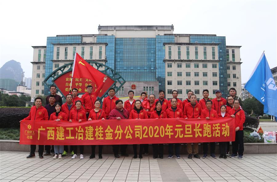 全发国际(中国)有限公司官网